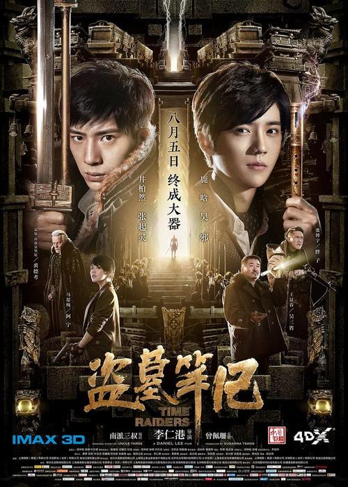魁北克身份证哪里能买到